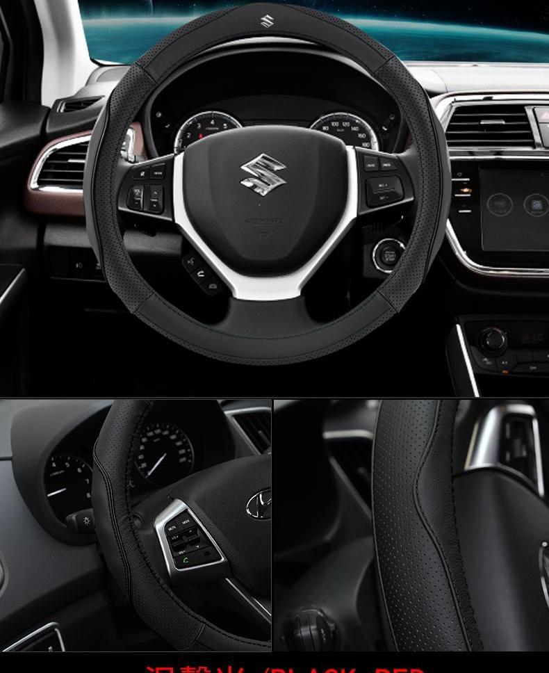 铃木真皮方向盘套新奥拓天语sx4维特拉雨燕锋驭北斗星x5骁途牛皮铃木
