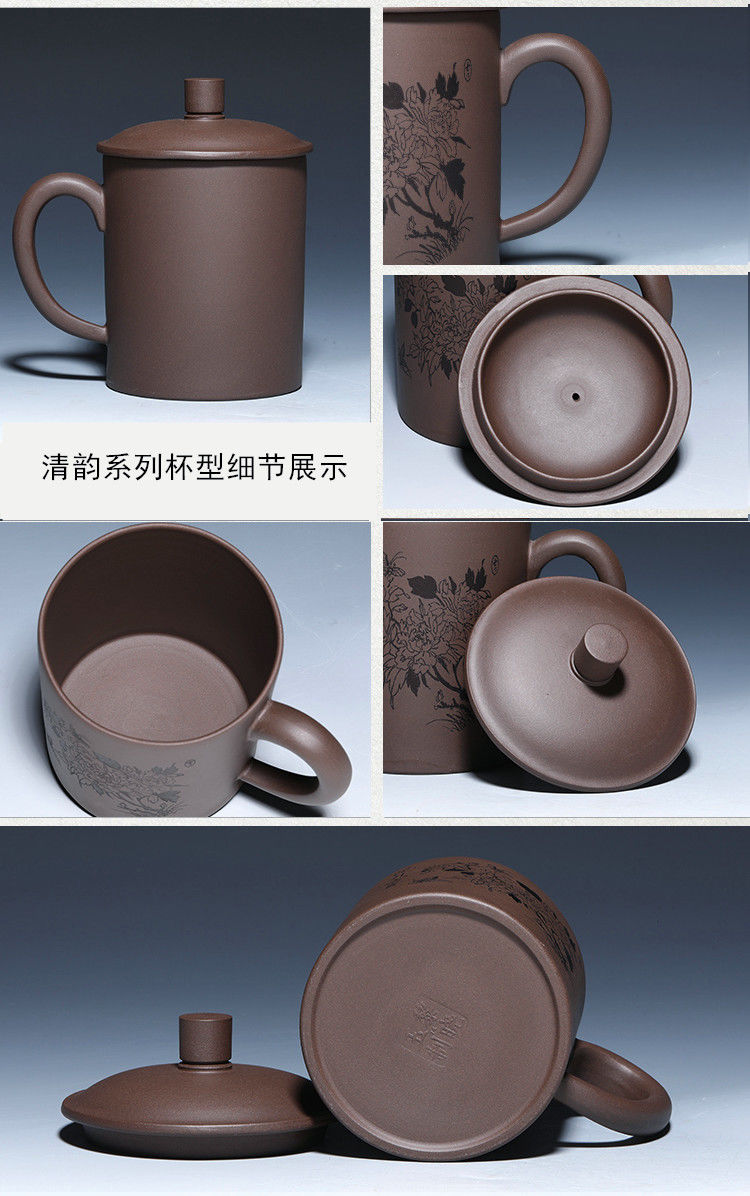 《叶凡正宗宜兴原矿紫砂杯紫泥泡茶杯办公室功夫茶具非陶瓷刻字茶杯