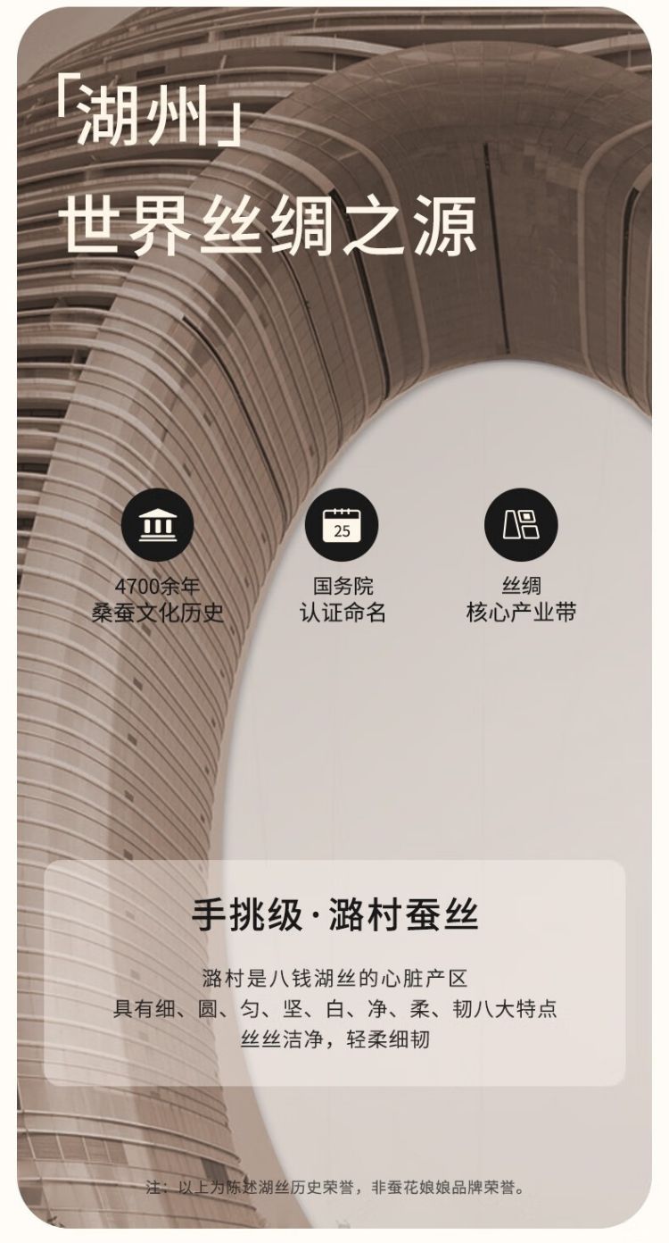 详情-03