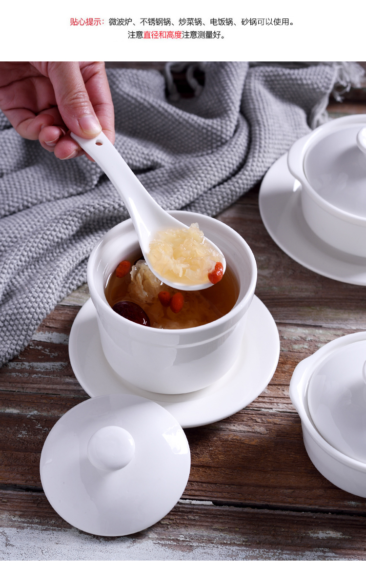 炖盅碗炖盅陶瓷带盖燕窝炖盅隔水炖罐小汤盅小号瓦罐汤碗家用北欧蒸蛋