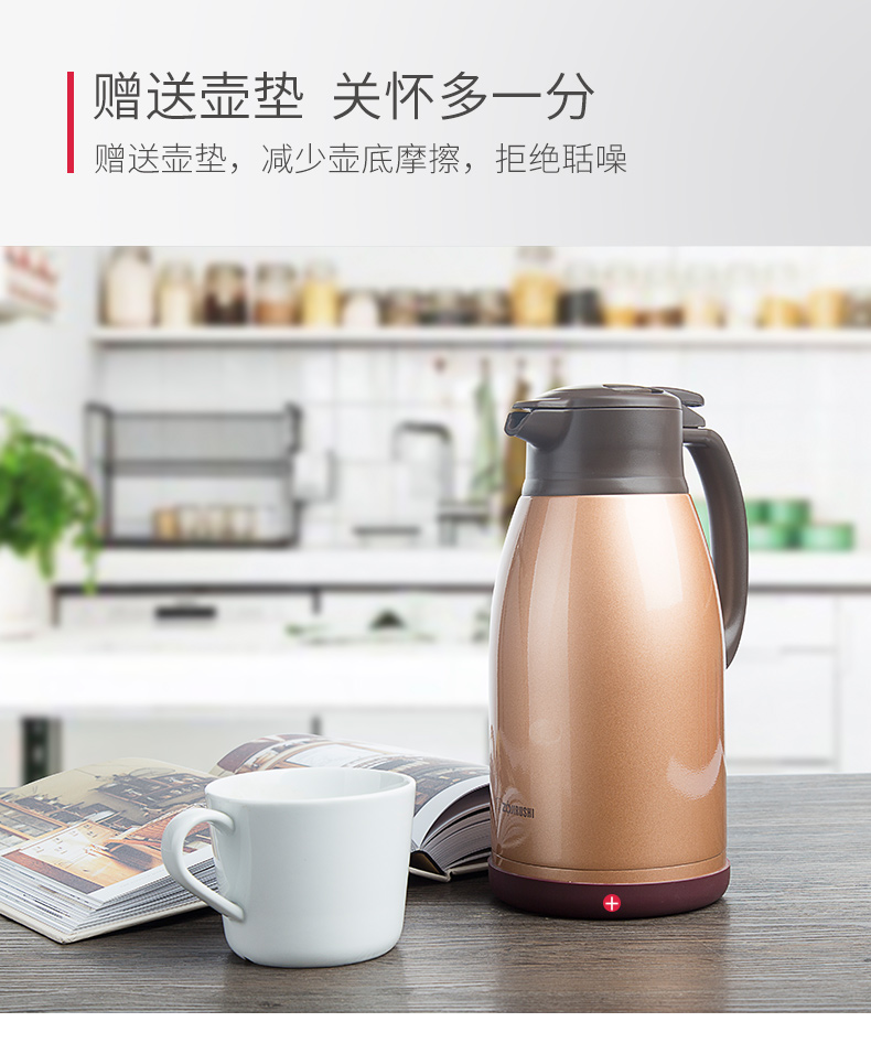 象印zojirushishha15c真空不锈钢大容量家用热水瓶暖壶开水不锈钢色xa