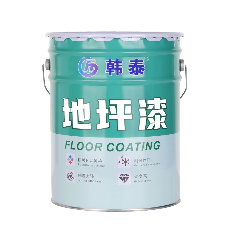 韩泰SG高性能环氧地坪自流平面漆 各色27kg/组