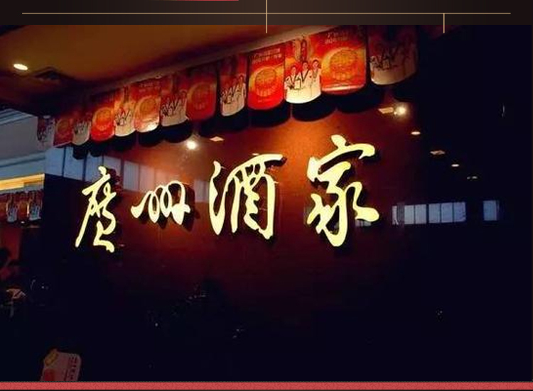 广州酒家 欢月时光月饼520g礼盒蛋黄纯白莲蓉红豆沙广式月饼