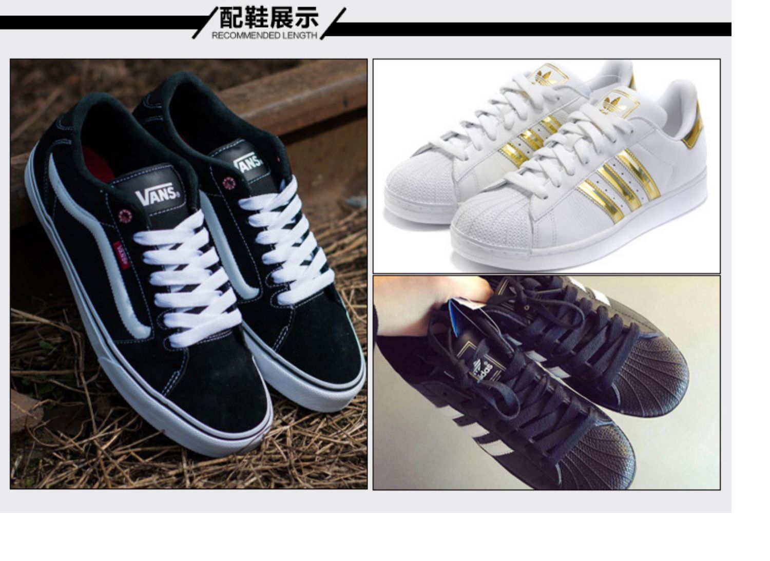 小白鞋鞋带懒人百搭运动休闲扁平鞋男女儿童帆布鞋绳黑白色纯圆形fish