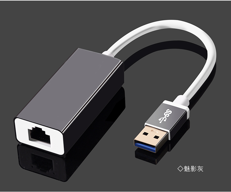 器笔记本扩展坞分线器air转接口有线网络台式网口转接器免驱校园网