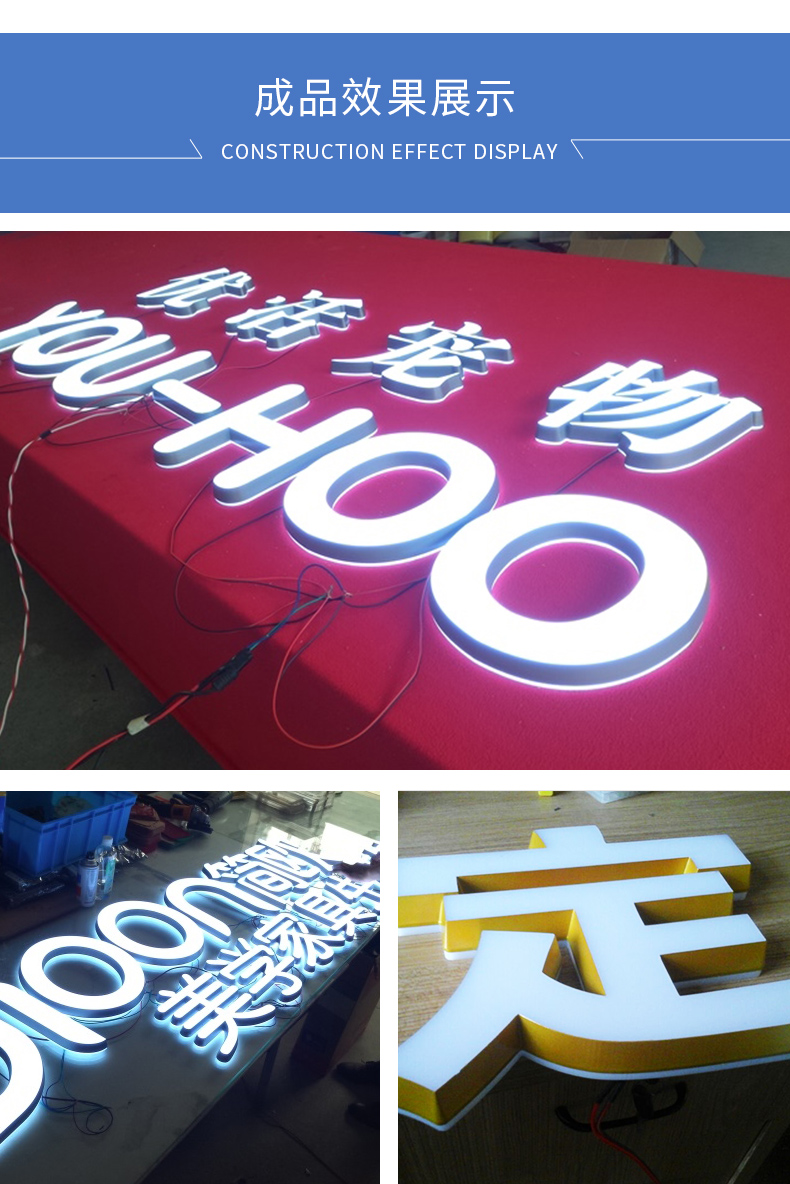 其他 工业漆金属漆1k迷你字面漆亚克力灯箱led门头广告字防锈防腐油漆