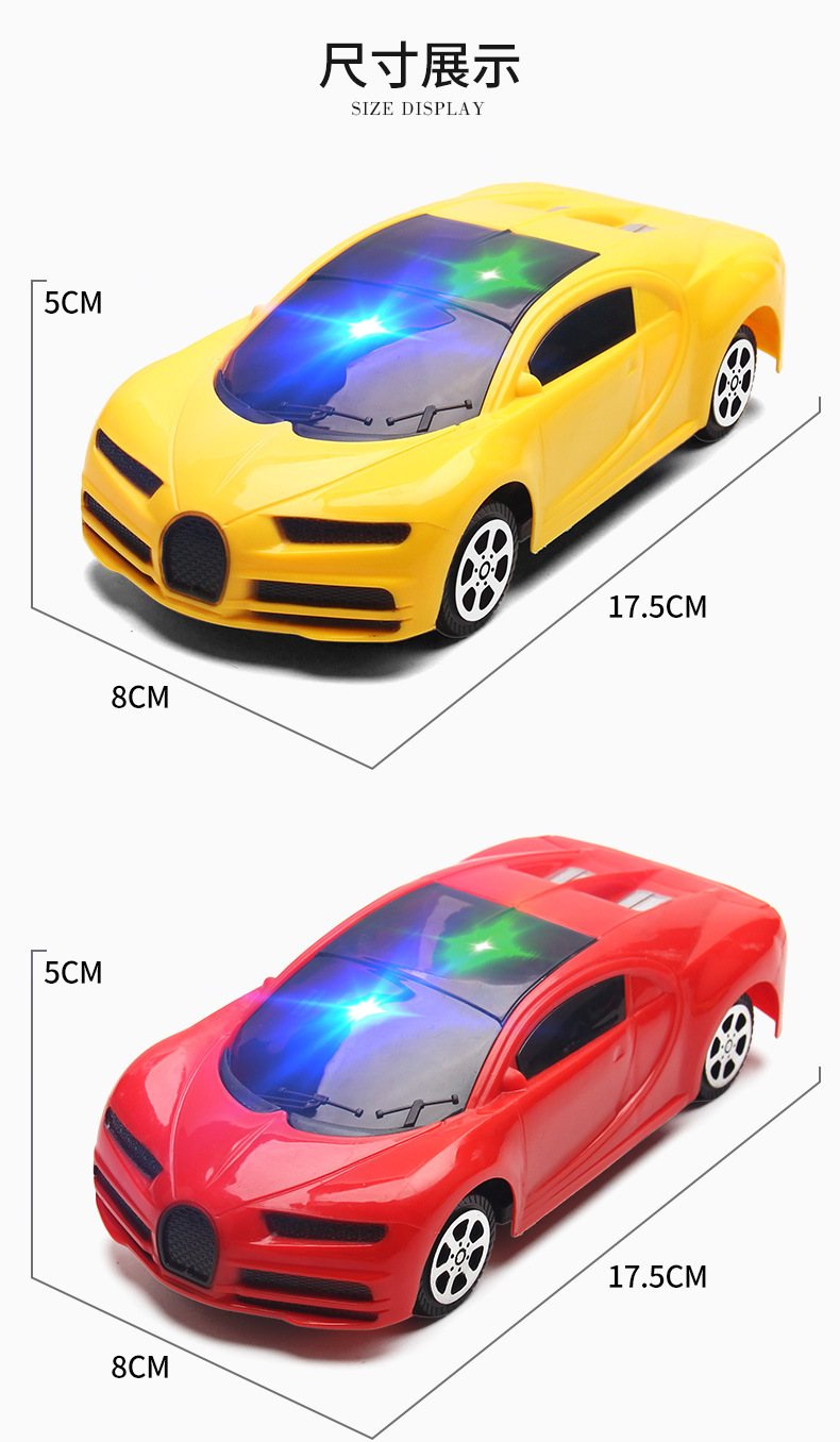 《遥控汽车儿童玩具车二通迷你遥控车遥控赛车小孩摆地摊小汽车 2019