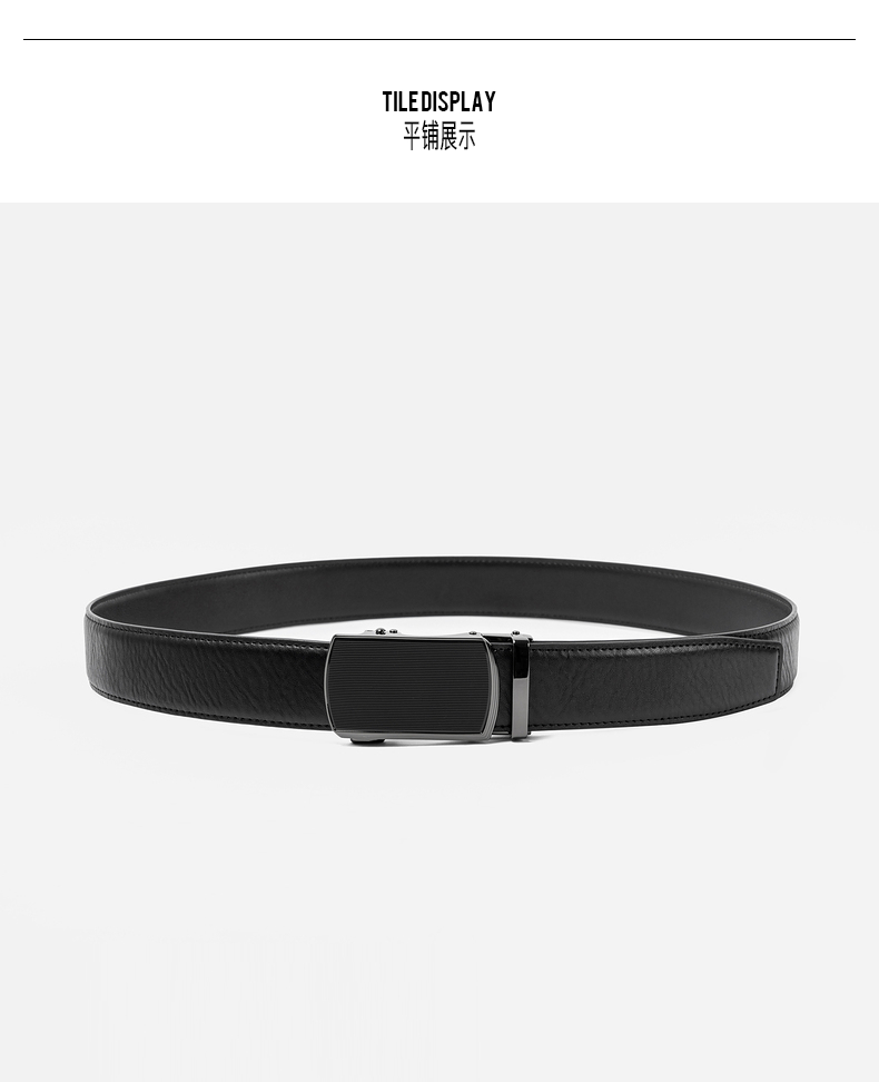 gxg皮带男腰带2021男士自动扣裤腰带潮流牛皮黑色商务皮带