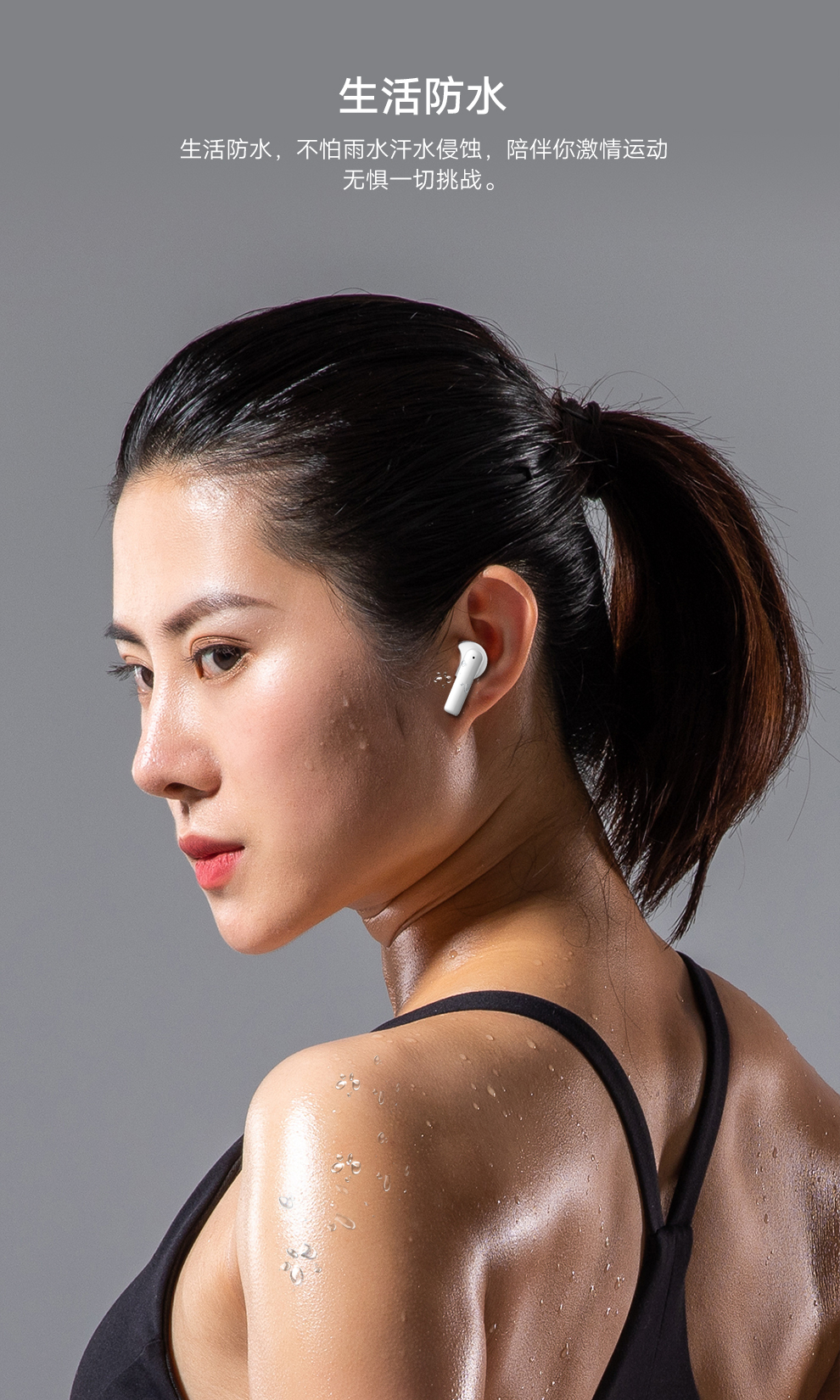 【品胜(pisen)蓝牙耳机品胜蓝牙耳机a-buds pro】 品胜蓝牙耳机真无线