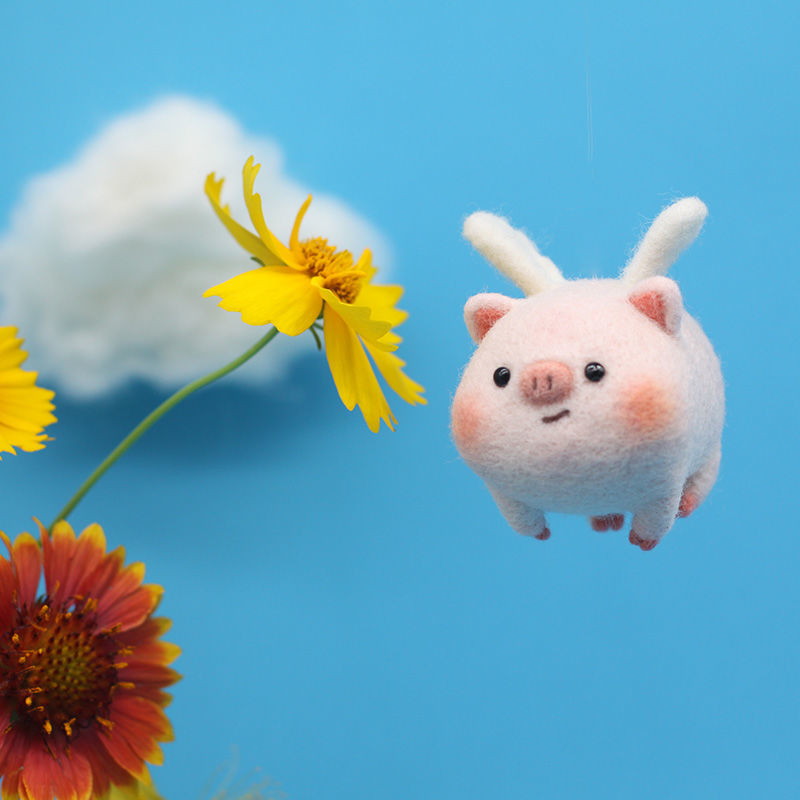 羊毛毡戳戳乐diy材料包情侣手工玩偶礼物挂件饰品祈福飞猪飞猪工具