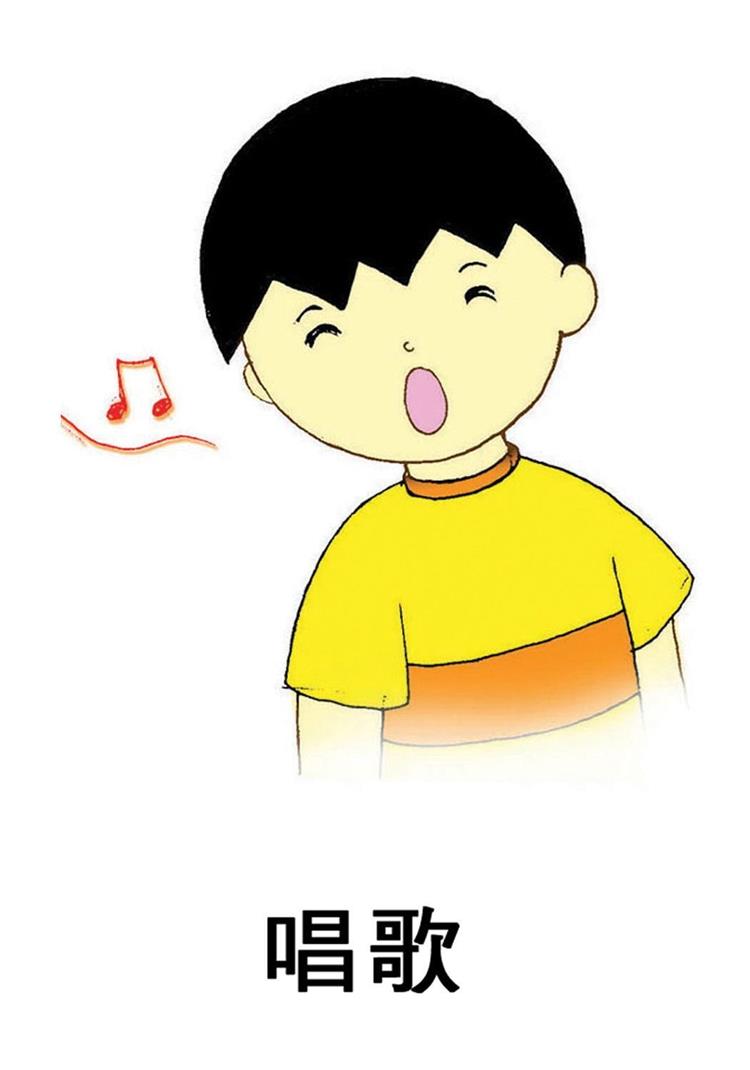 动词卡片自闭症儿童语言训练发育迟缓康复训练卡认知卡教学卡