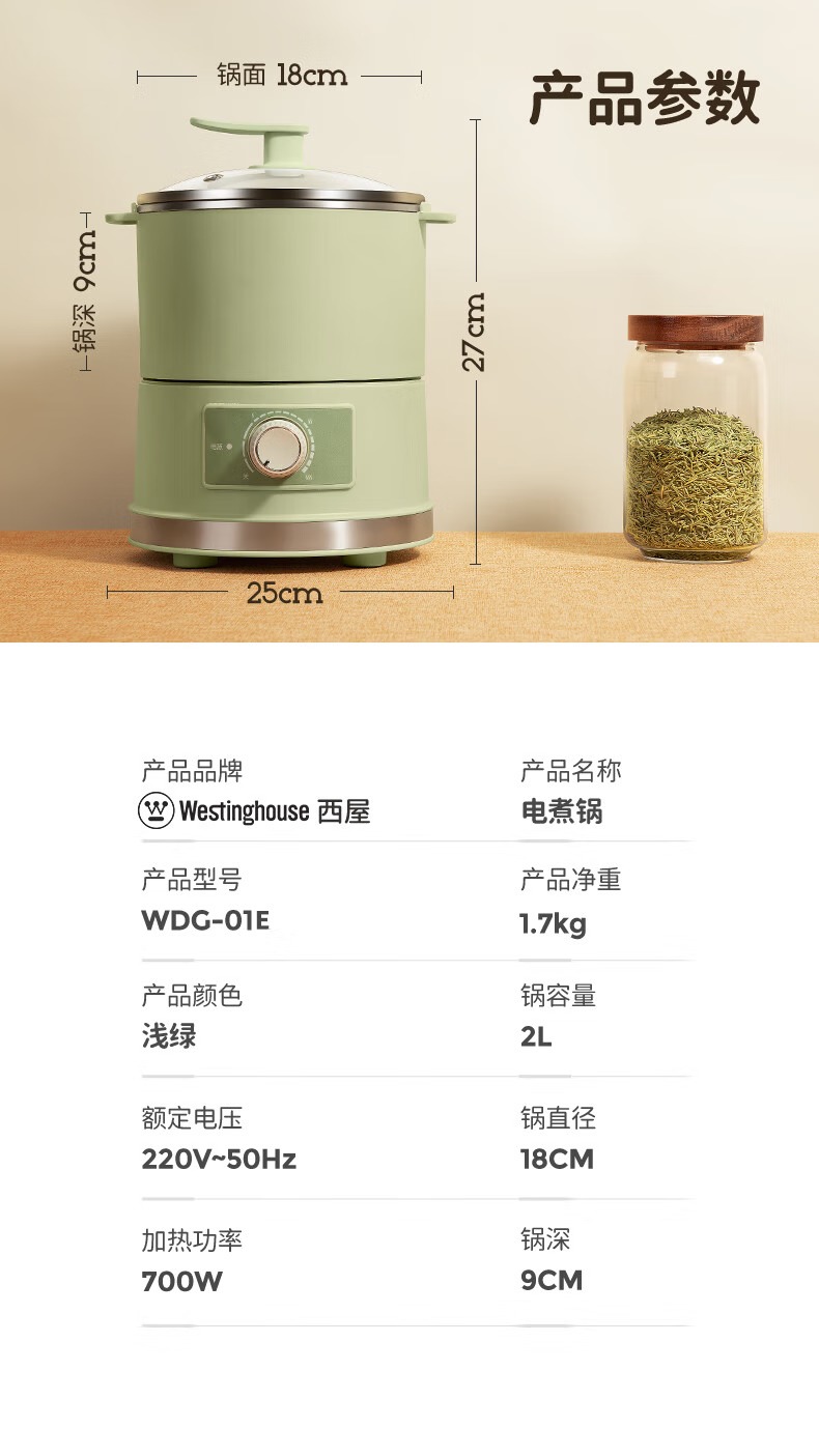 8ec536cc734249fa.jpg.avif