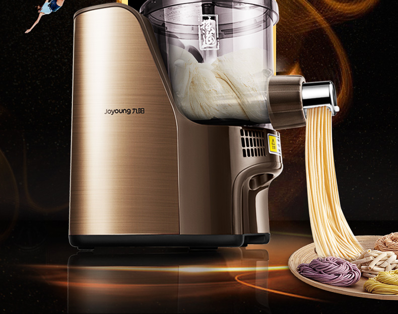 揉出来的手擀面joyoung九阳jynl12面条机高端智能家用和面压面机