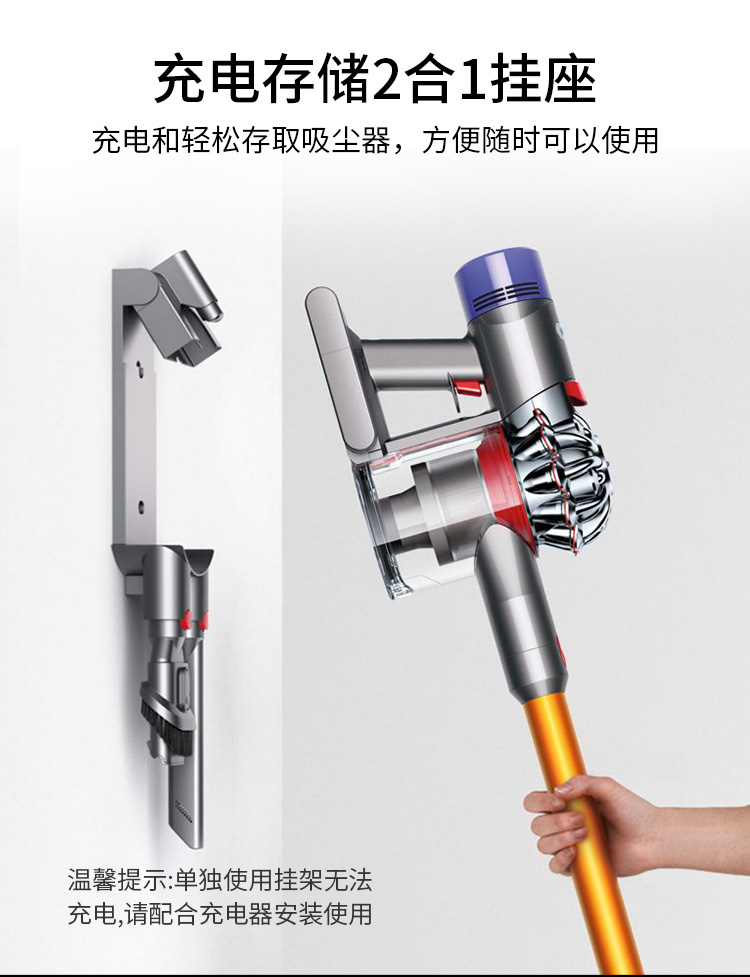 戴森 Dyson 吸尘器v8 Absolute 顶配6吸头 戴森 Dyson V8 Absolute 吸尘器 手持式家用6吸头除尘除螨仪金属黄 价格图片品牌报价 苏宁易购苏宁自营