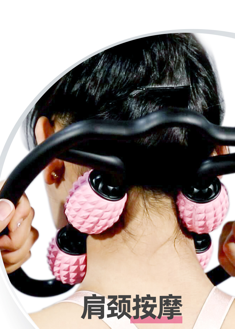 美腿按摩器腿部按摩棒肌肉放松滚轮拉伸器健身器材美腿机瘦大腿 环形