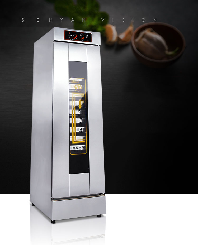 发酵箱商用面包醒发箱食品馒头发酵柜不锈钢恒温发酵机 32层d型