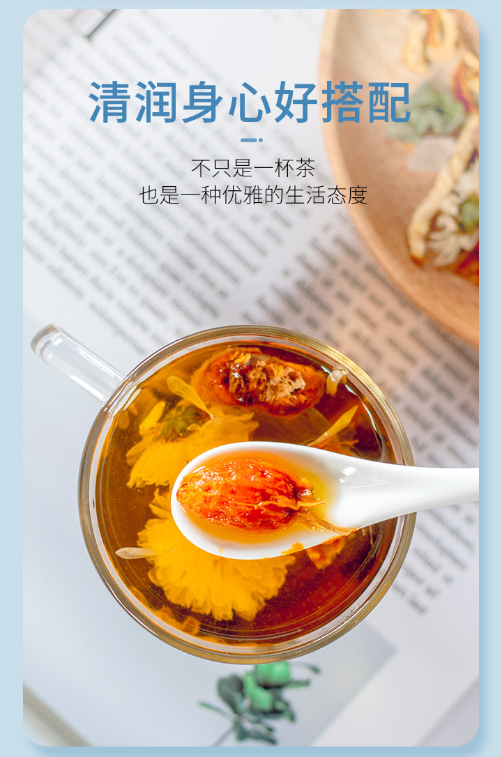 雅丽百花缘罗汉果双花茶200g10g20包盒装组合花茶单独小包装罗汉果