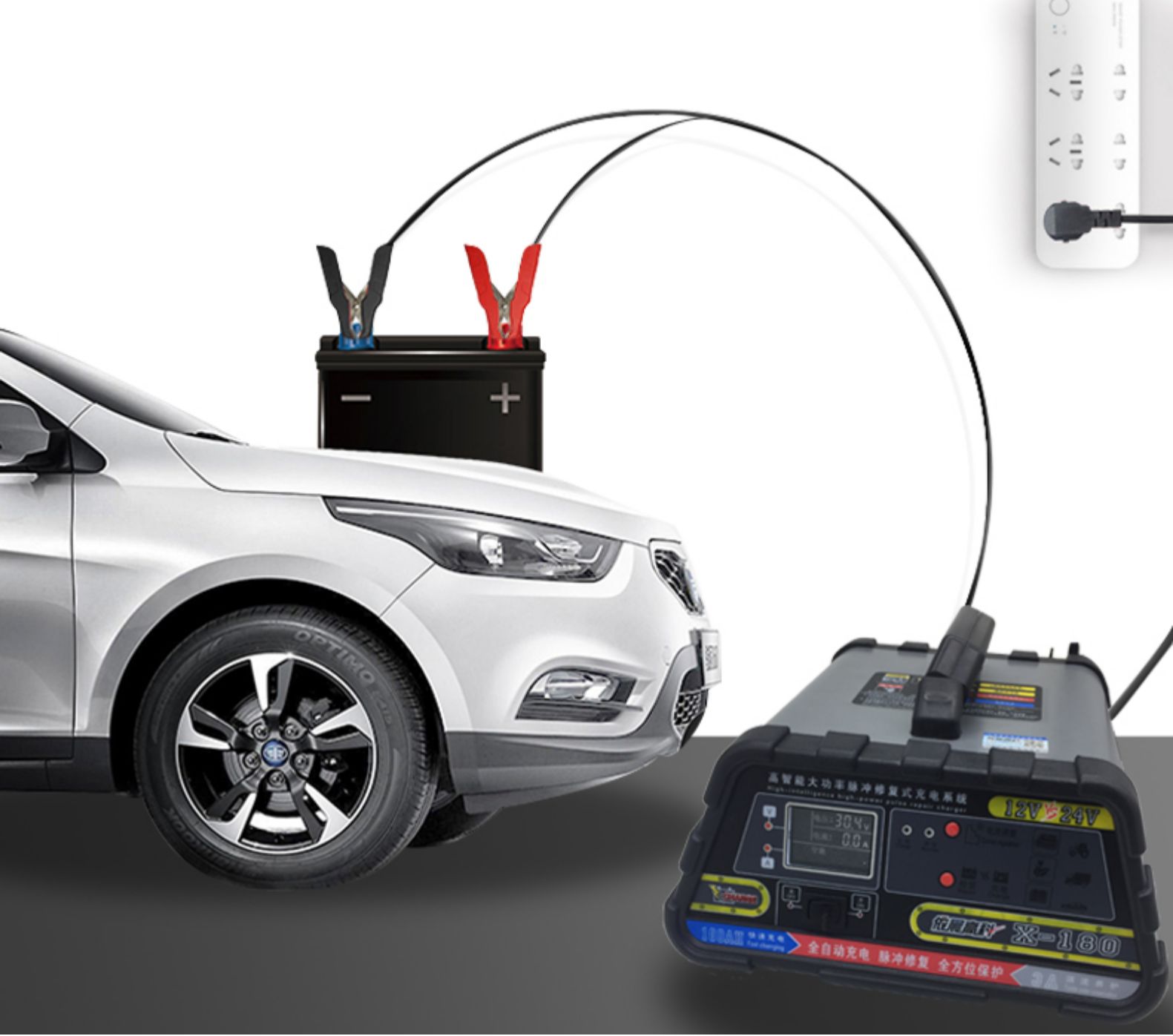 汽车蓄电池充电器电瓶充电器车用12v24v大功率智能多功能修复通用