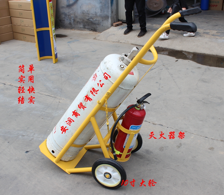 定做 氧气乙炔瓶手推车氧气瓶小推推车搬运车小拉车氮气氩气瓶老虎车