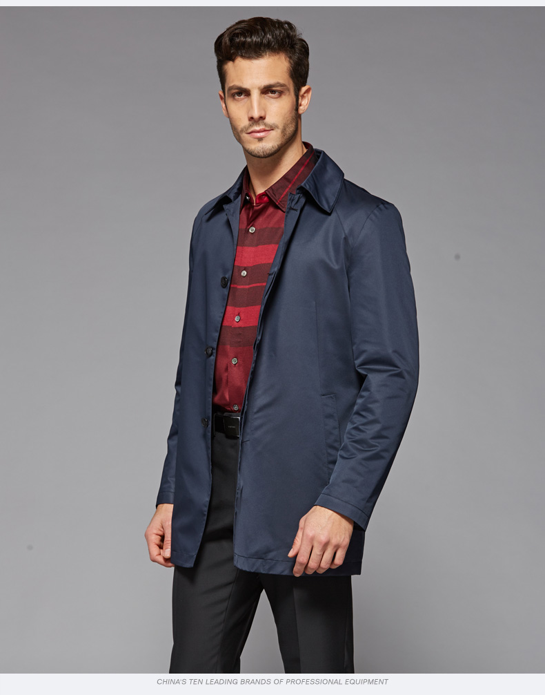 美尔雅mailyard风衣男商务休闲男式风衣男士春秋上衣外套048