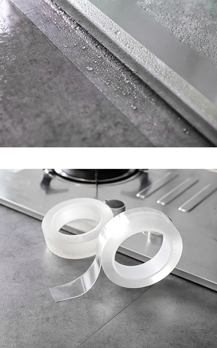 米魁卫生间水马桶挡水条多功能密封胶条自粘胶带 酒红色