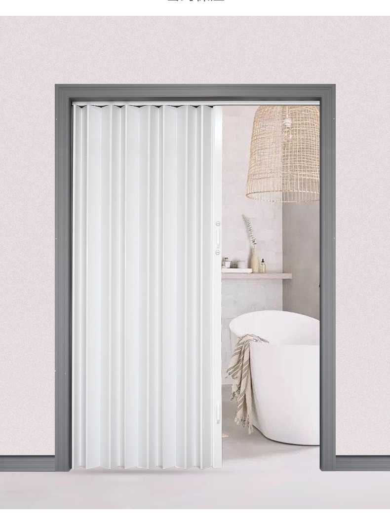 古达pvc折叠门简易门厨房门隔断卫生间门燃气临时门免打孔隐形推拉门