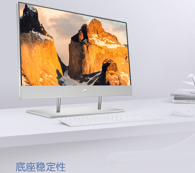 惠普(hp)星系列青春版24-dp030scn高清一体机电脑23.