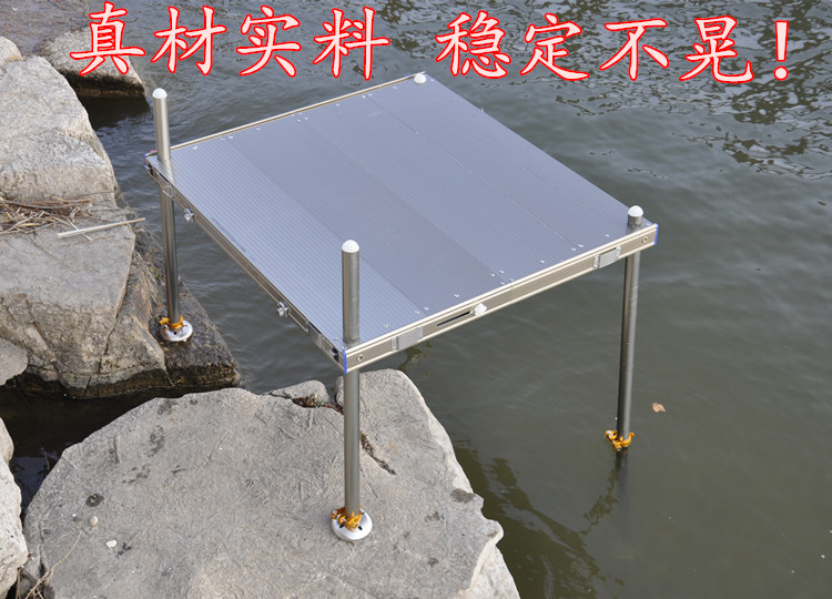 超级新品 加厚铝合金钓台腿带地爪大钓台通用加长加粗升降腿伸缩腿
