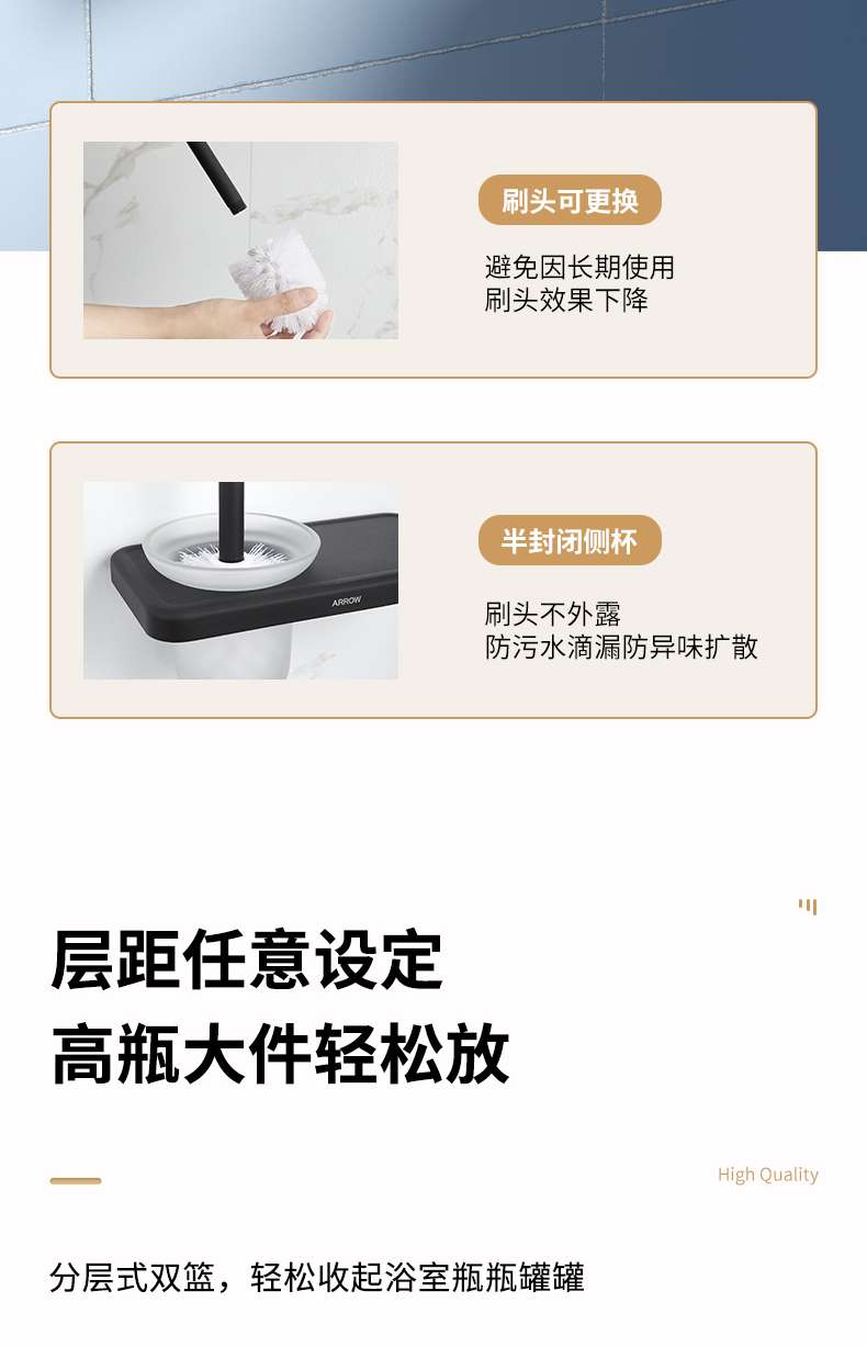 AE5678TZA-6_11