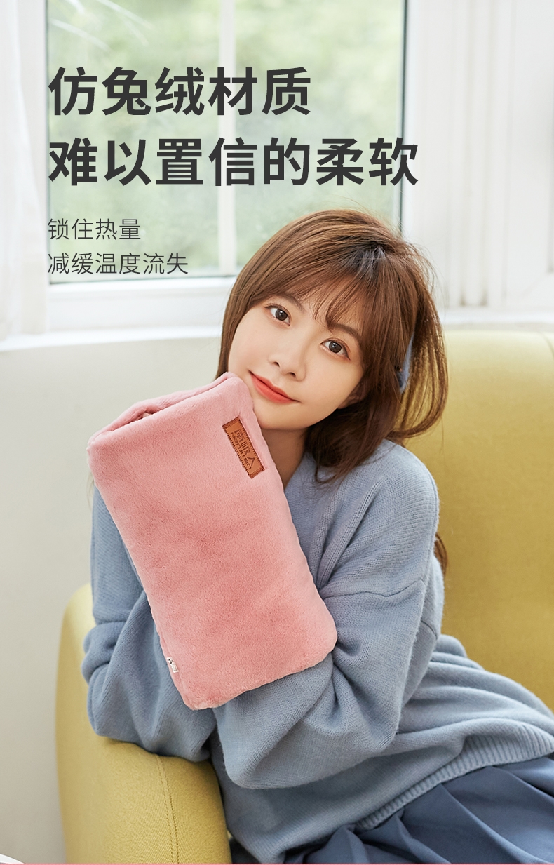 南极人充电式热水袋暖手宝暖水袋大姨妈肚子暖宝宝毛绒可爱女热宝