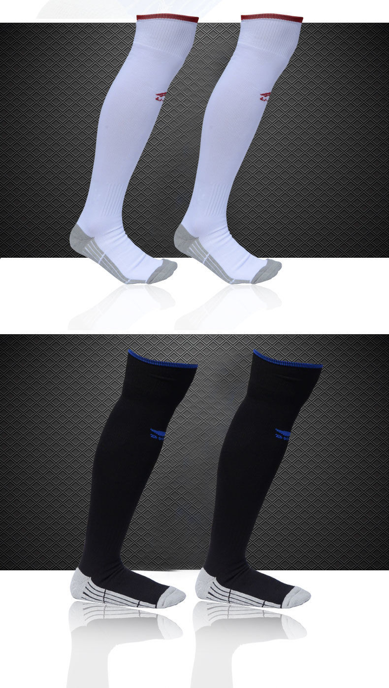 《李宁足球袜长筒袜男款透气毛巾底高弹性袜子专业足球袜防滑底 晶蓝