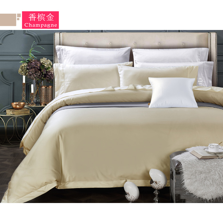 家柏饰(corated)100支埃及长绒棉四件套被套棉欧式五星级酒店床上用品