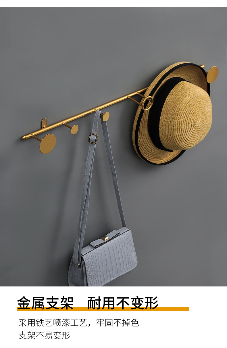 三维工匠墙壁挂钩墙上钥匙挂架进门玄关墙面创意铁艺轻奢衣服收纳挂架