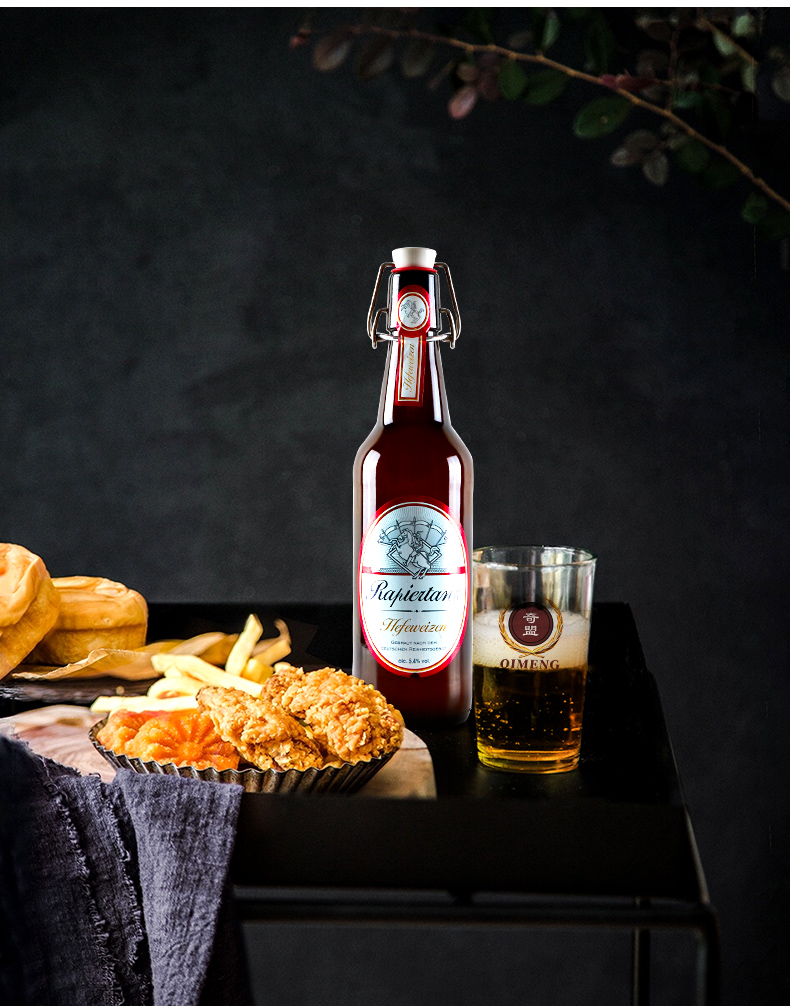 德国进口浑浊性小麦白啤酒塔克骑士500ml20瓶装进口啤酒