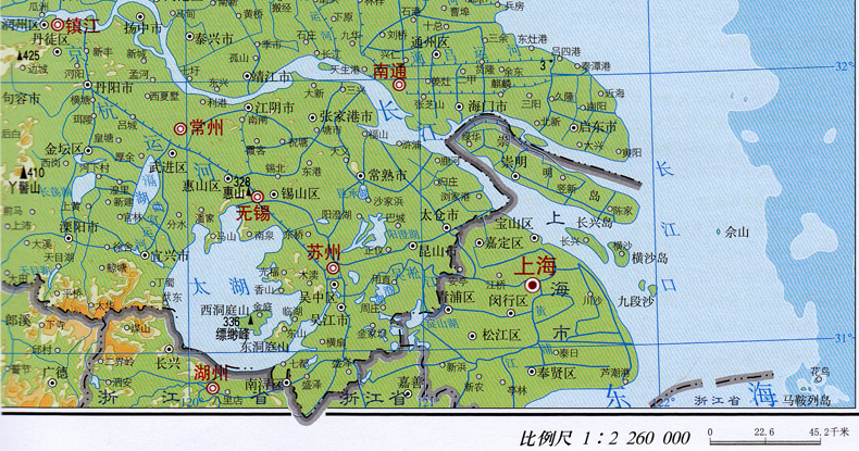 《【江浙滬 】2020新版江蘇省地圖冊 江蘇省交通旅遊地圖冊 政區地形