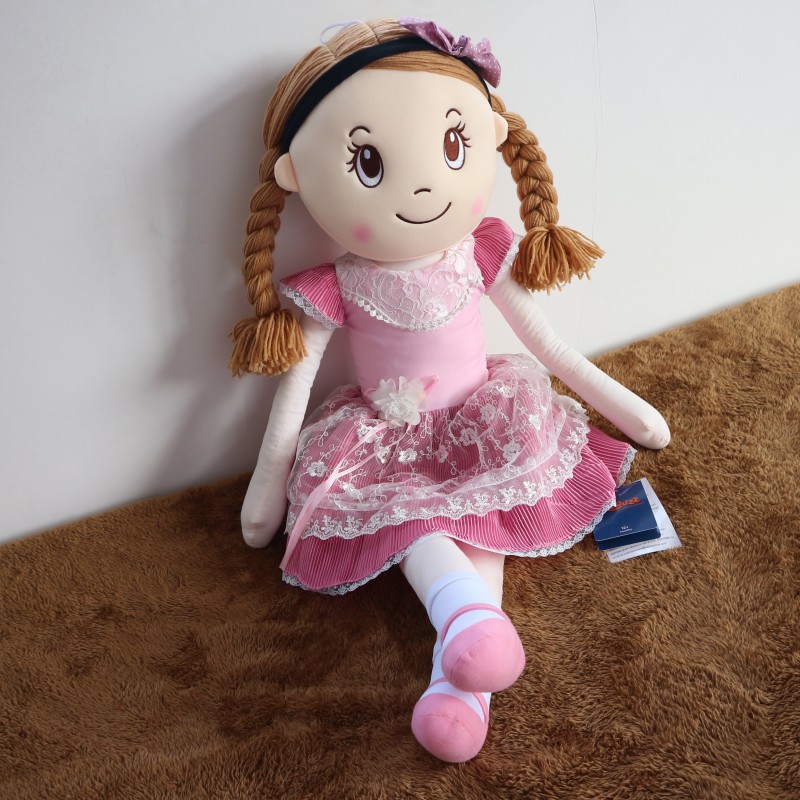 儿童过家家洋娃娃女孩生日礼物精致可爱布娃娃 粉色裙 85厘米