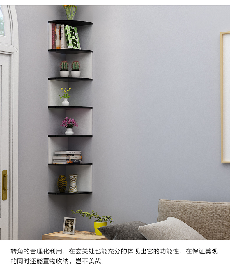 墙角书架置物架搁板收纳壁挂墙面装饰墙壁转角架角落三角墙上隔板