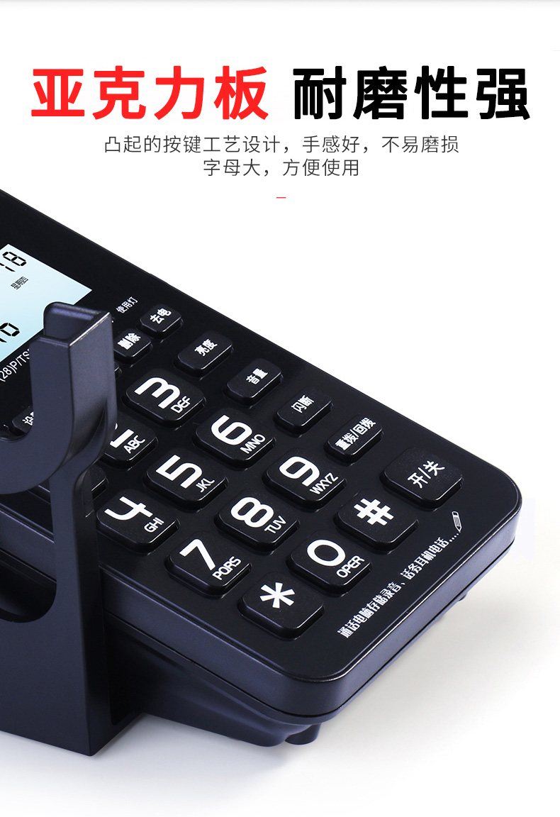 中诺chinoec282电脑录音话务耳机电话机适用于话务员客服等通话存储