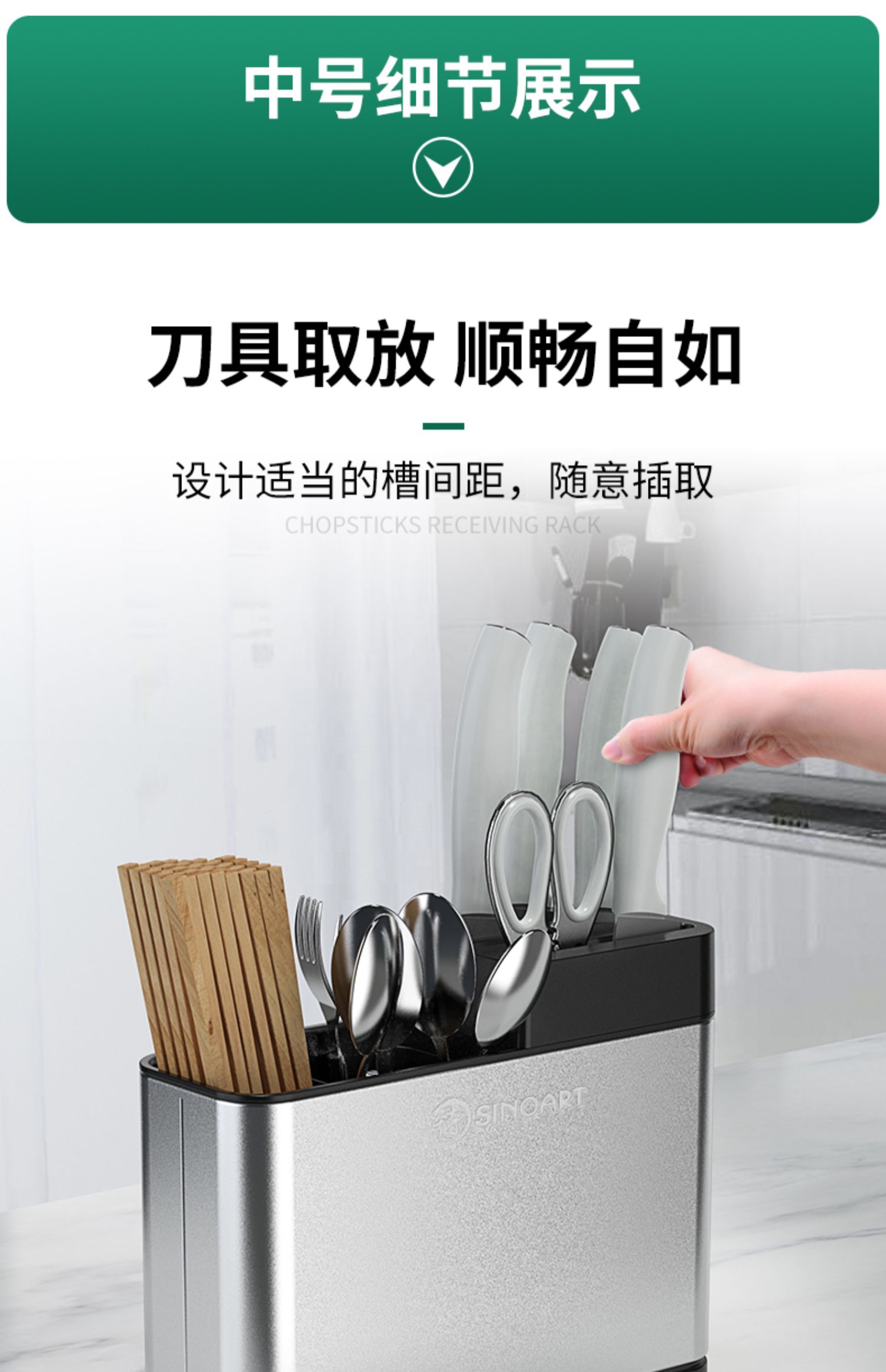 厨房置物架刀架家用多功能放刀座筷子筒刀具收纳架子用品大全敬平
