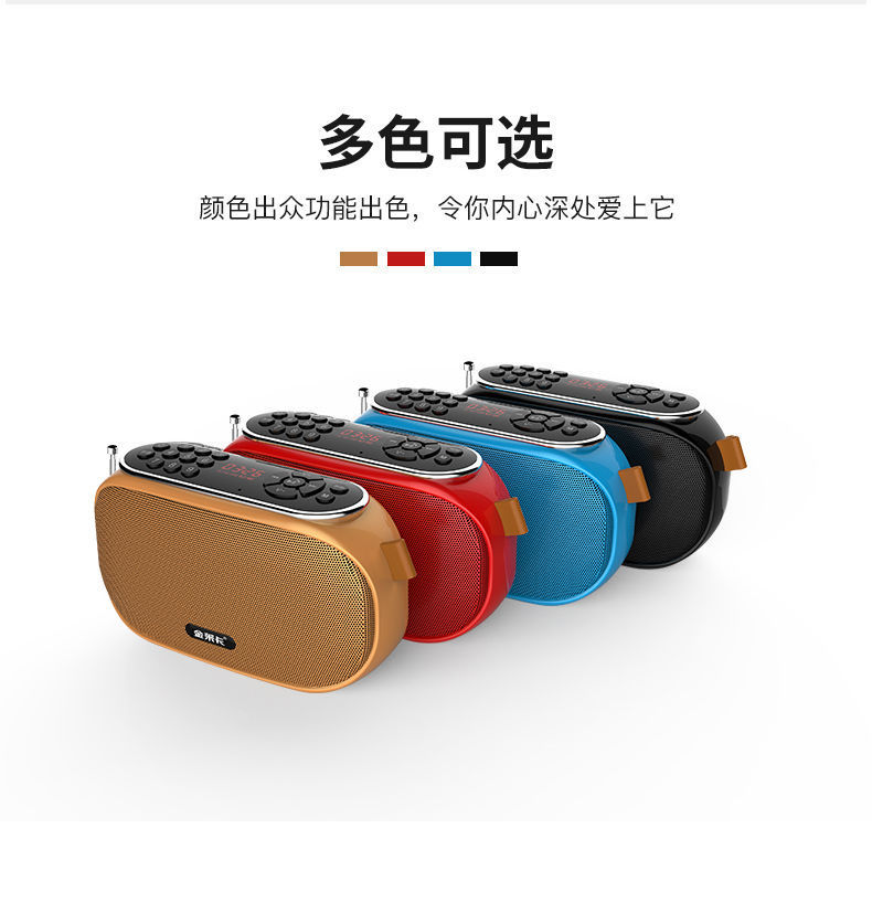 金莱卡无线蓝牙音箱迷你插卡小音响家用户外大音量车载电脑低音炮