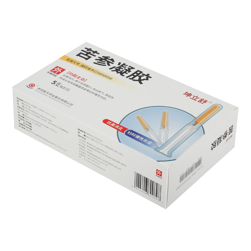 坤立舒妇科炎症 坤立舒苦参凝胶5g*5支【价格 图片