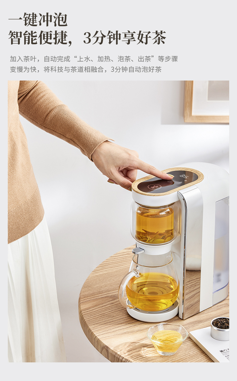 懒人全自动冲茶器茶具套装茶杯小套家用玻璃泡茶壶办公室红茶配件