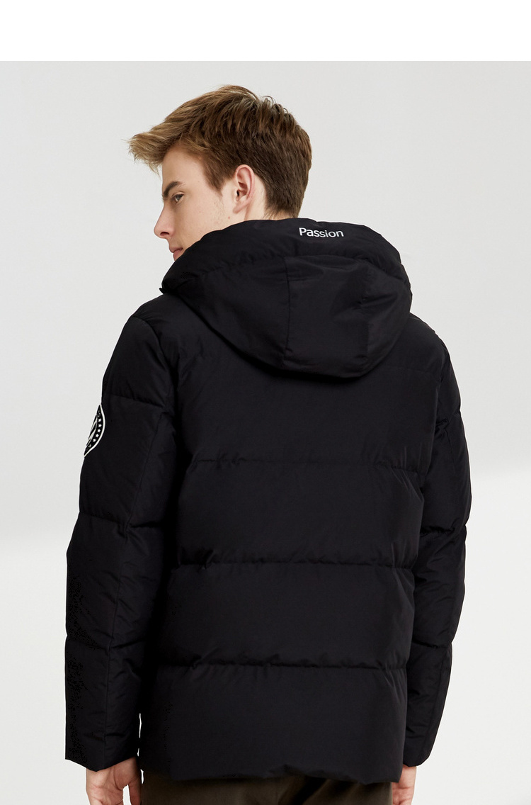 波司登男士羽绒服短款新款青年连帽时尚冬季外套_1