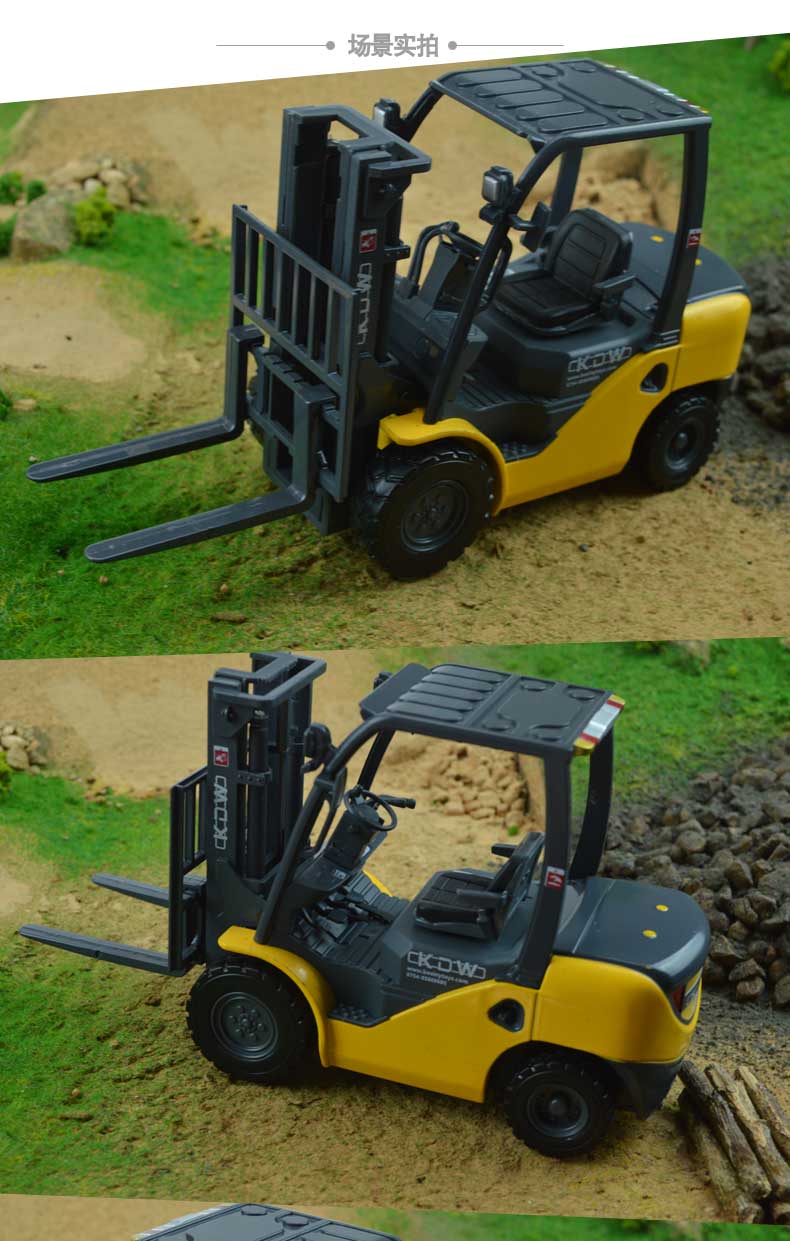 逛乐玩(guanglewan)车模玩具625039 凯迪威合金工程车模型1:20轻型