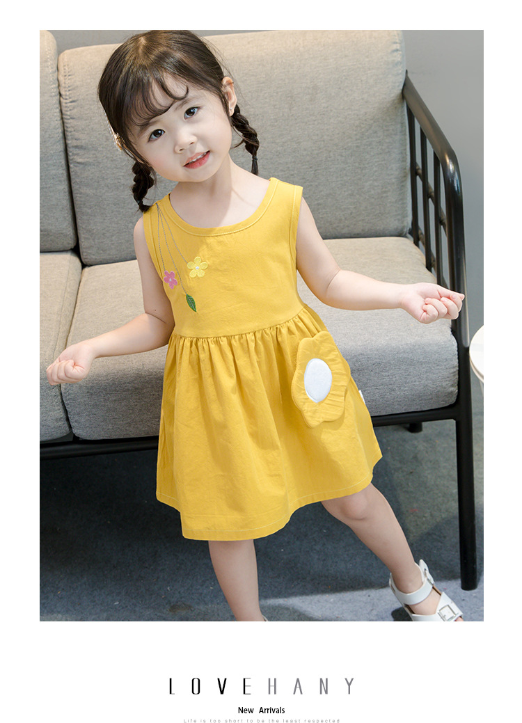 迪鲁奥(diluao)5女童装小女孩夏装洋气衣服1到2周岁多3岁半6女宝宝