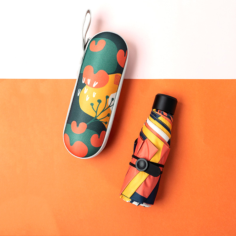 全自动口袋遮阳伞晴雨伞两用女防晒防紫外线便携小巧折叠太阳伞