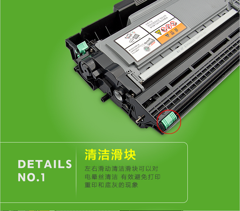 安巨适用 联想lt2451粉盒 lj2405d硒鼓 2605d m7615 m7605d打印机粉盒