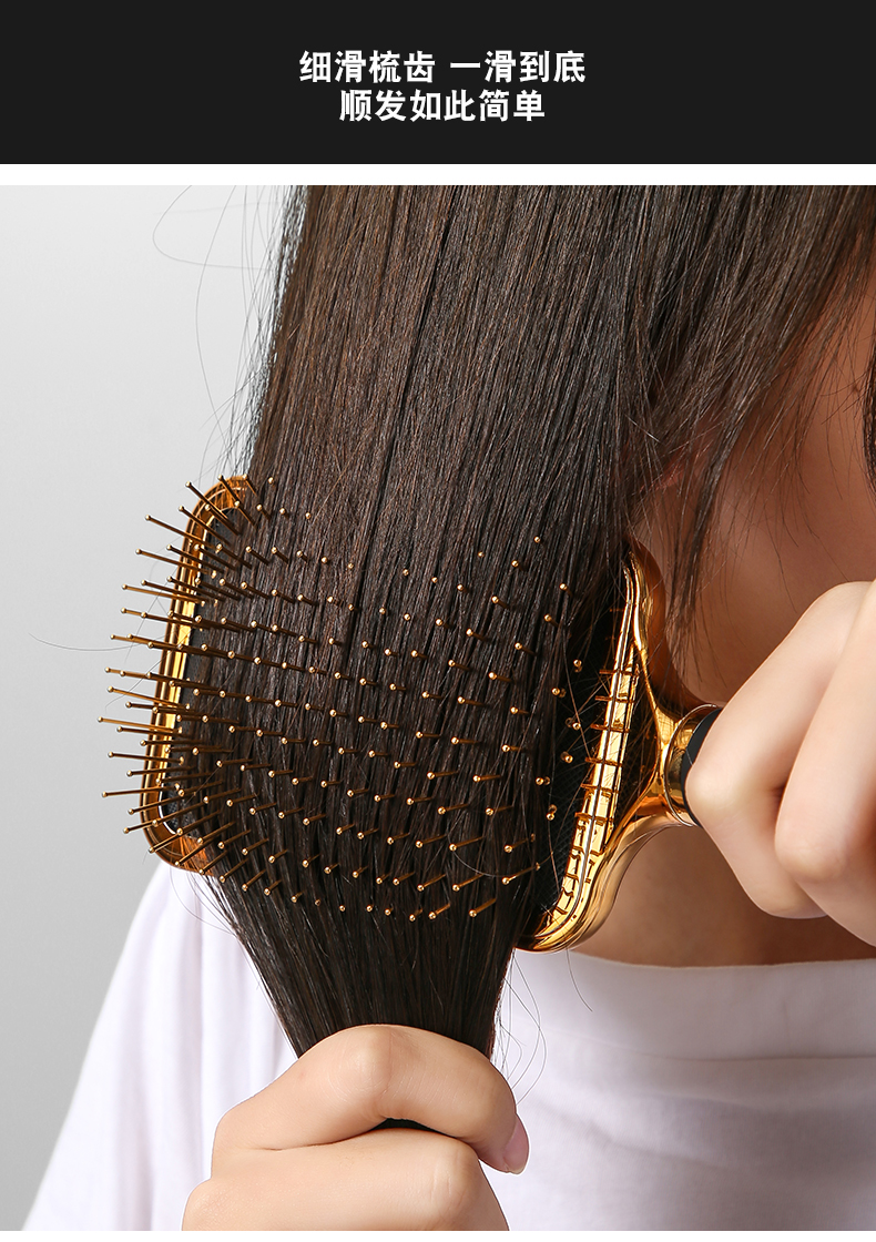 梳子女气垫网红款按摩气囊梳头发神器防静电内扣排骨卷发造型滚梳01