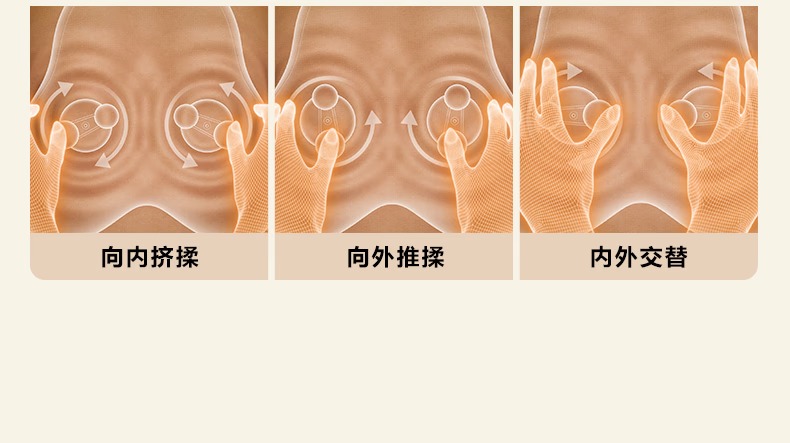 按摩腰靠-T5-2_11.jpg.avif