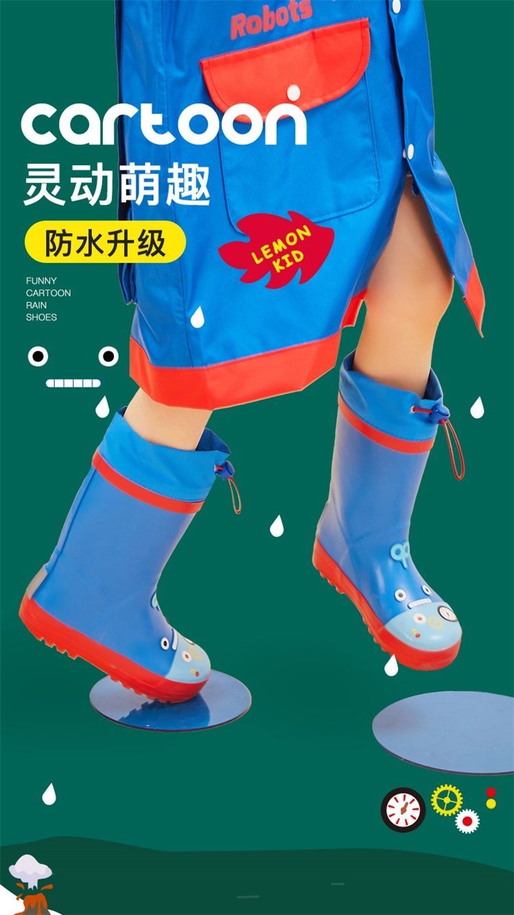 雨靴男女童小学生幼儿园宝宝防水防滑胶鞋卡通橡胶水鞋潮 蓝色机器人
